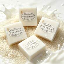 Handmade Rice Milk Soap, Gently Cleanses And Balances Skin, Repairs Skin Texture And Improves Dryness, Non-Irritating And Non-Drying After Use, Natural Gentle Ingredients Suitable For Long-Term Use, Ideal Choice For Daily Facial Care - Quantity - View 3