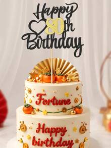 1pc Numeric & English Happy Birthday Cake Topper, Suitable For 18th, 15th, 20th, 21st, 25th, 30th, 50th, 60th, 70th Birthday Party, Wedding, Anniversary Celebration - Multicolor - View 28
