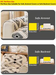 1pc Boho Geometric Tufted Sofa Cover, Skin-Friendly Anti-Scratch Pet Friendly Couch Protector, Washable All Season Universal Furniture Slipcover For Living Room - Multiple Styles 1 - View 27