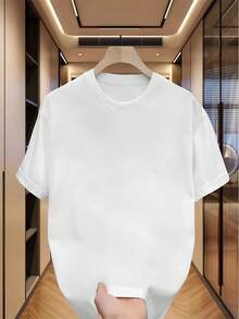 Letter Print T-Shirt, Tees For Men, Casual Short Sleeve T-Shirt For Summer - 白色 - 查看 2