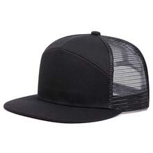 1pc Minimalist Solid Color Patchwork Flat Brim Baseball Cap, Unisex Outdoor Mesh Breathable Sun Hat, Casual Versatile Trucker Hat - Multicolor - View 14