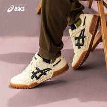 ASICS COURT MZ 3.0 Couple's  Retro Casual Sneakers - 米色/黑色 - 查看 3