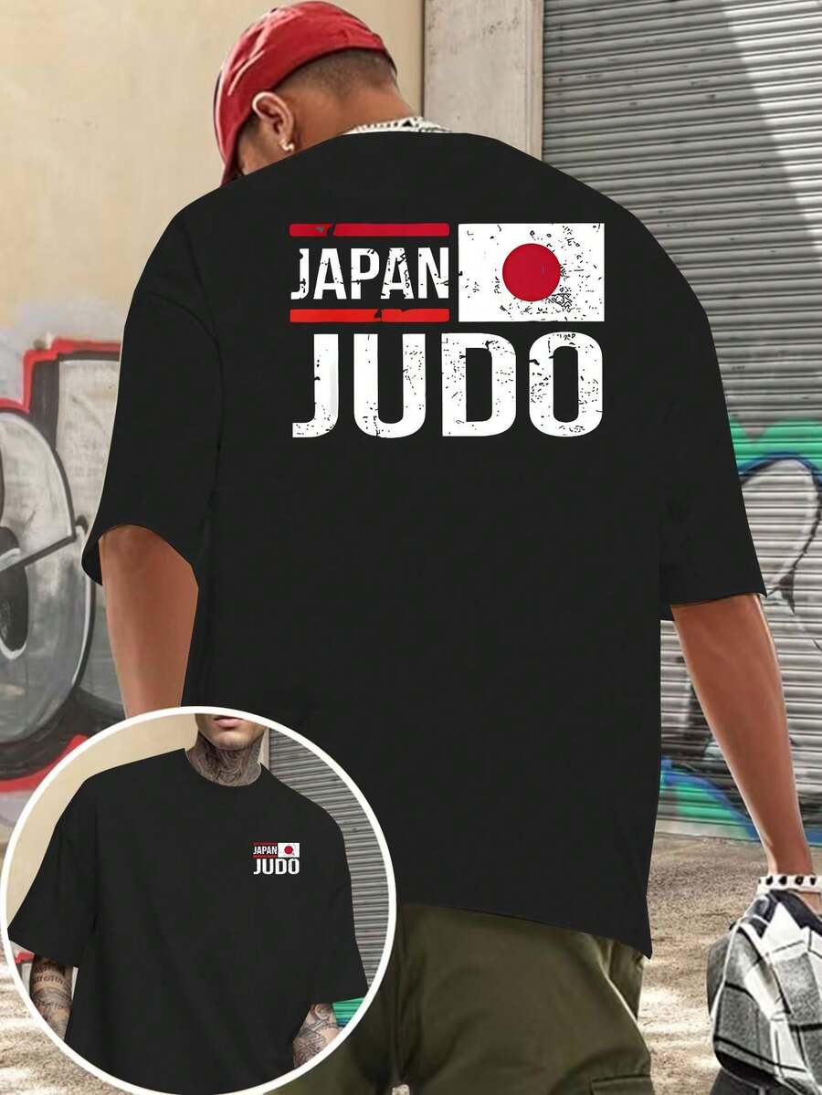 Camiseta de manga corta para hombre con estampado de doble cara con temática de judo japonés. - Negro - Ver 1