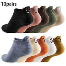 10 Pairs Unisex Lightweight Breathable Low-Cut Invisible Sports Boat Socks, Casual Non-Slip, Perfect For Flat Shoes, Simple And Comfortable Low-Cut Socks - Multicolor - View 3