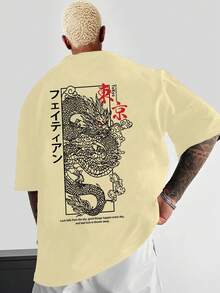 Men'S Short-Sleeve T-Shirt With Dragon Design - 白色 - 查看 11
