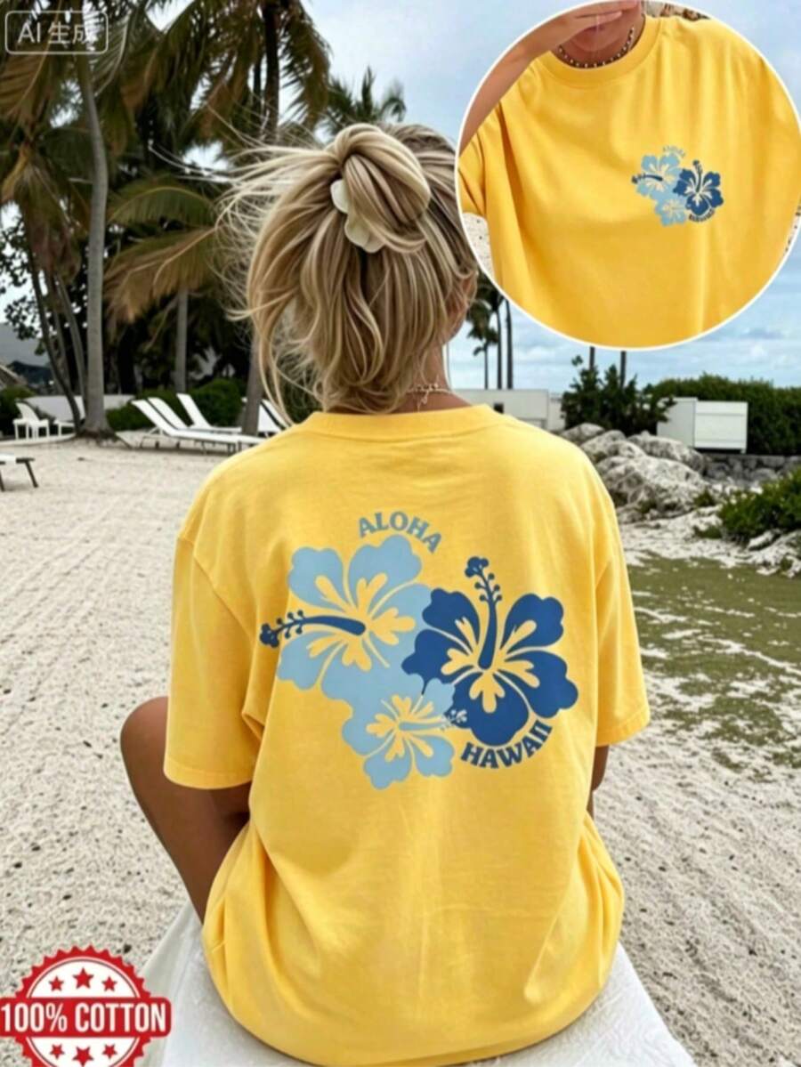 [Camiseta de Playa de Verano] Camiseta de Manga Corta con Cuello Redondo, Ajuste Holgado Casual, Talla Grande para Mujer, de Alta Elasticidad|   "FEELING SALTY" Estampado Gráfico de Esquelet - Amarillo - Ver 1