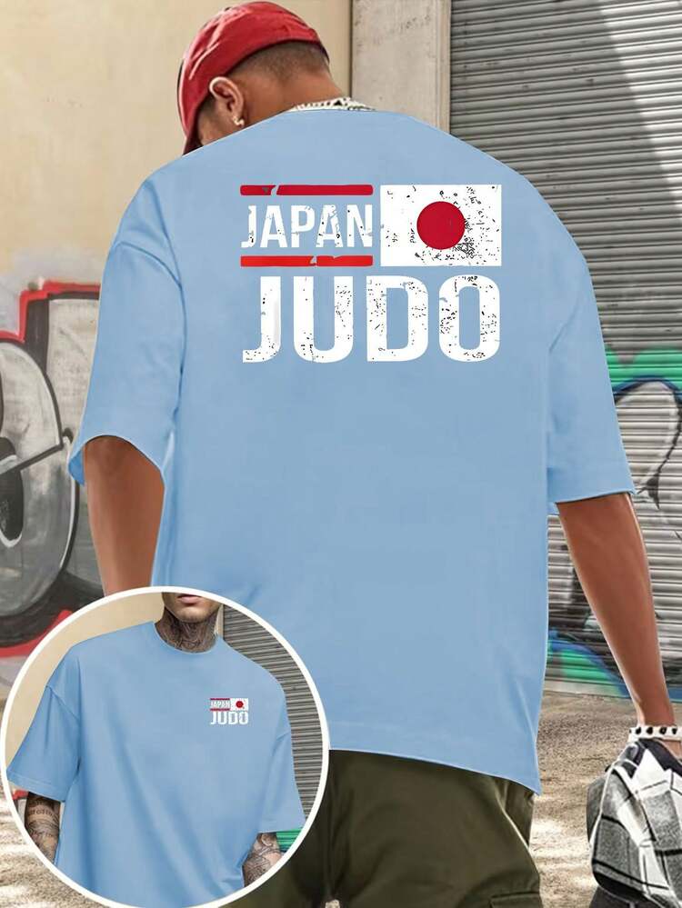Men's Short-Sleeved T-Shirt With Double-Sided Print Featuring Japanese Judo. - 黑色 - 查看 7