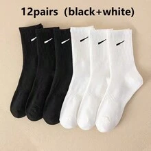 2/5/10/12/20/1 Pair Men's Sports Socks, Running Socks, Mid-Calf Anti-Slip Design, Odor-Resistant Basketball Socks - Multicolor - View 19