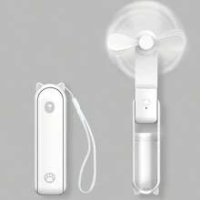 1 pieza Ventilador portátil recargable por USB mini con diseño de oso lindo, ventilador plegable de 2 aspas con viento fuerte para deportes al aire libre, viajes, oficina, estudio y uso diario - Multicolor - Ver 13