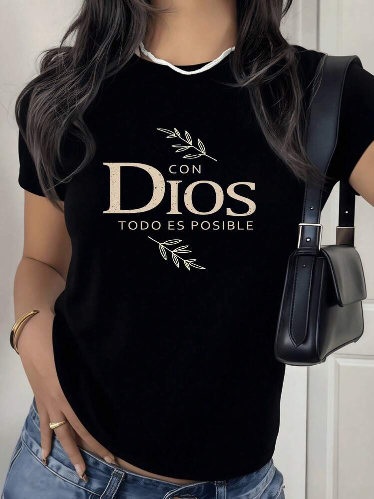 Mensaje inspirador con frase Con Dios todo es posible y ramas de olivo símbolo de fe y esperanza en camiseta para mujer 100% algodón cómoda y casual - Negro - Añade 1