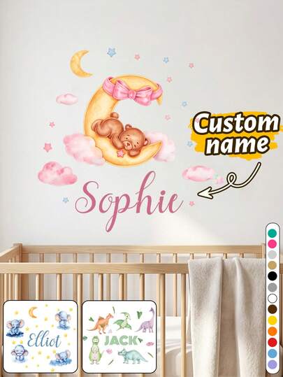 Customizable Name Cartoon Elephant/Bear/Dinosaur Wall Stickers, Personalized Text Wall Stickers, Customizable Self-Adhesive Name Images, Suitable As Birthday Gifts, Party Decorations And Colorful Cartoon Wall Stickers.