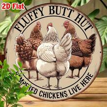 2D Flat - 1pc Vintage Metal Sign, Featuring Fluffy Chicken Butt Cottage, 7.87 Inch Diameter, Designed For Country Farmhouse Decor, Suitable For Barn And Extension (Random Hole Position) - A - View 1