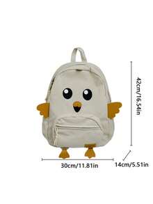 2025 New High Cost-Performance Student Backpack, Canvas Corduroy Minimalist Large Capacity Duck Pattern Middle School Student Bag - White - View 8