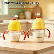 1件 180ML/280ML PPSU材質小雞造型嬰兒奶瓶 耐熱消毒 防嗆奶/防摔/防脹氣/重力球吸管奶瓶 適合6個月以上嬰兒 - 彩色 - 查看 1