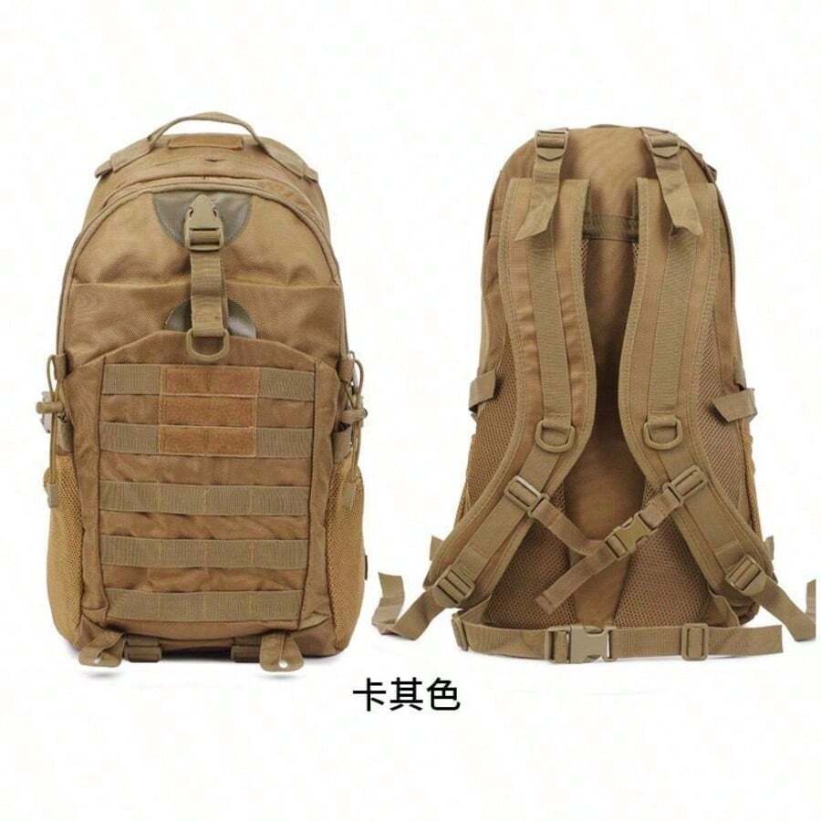 LUPU Mountain Backpack For Camping, Hiking, Outdoor Activities, Multifunctional Travel Backpack, Multipurpose, Relieves Shoulder Pressure, Large Capacity, Multi-Layer Partition, Durable - Ginger - View 1