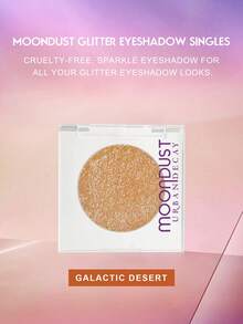 URBAN DECAY Moon Dust 閃亮眼影 - Galaxy Desert - 1.8g 淨重/NET WT. 0.06 OZ - GALACTIC DESERT - 查看 4