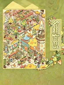 New Large Size DIY Scene Stickers,Premium Special Oil Craft Kawaii Town Landscape Stickers,Cute Scenery Stickers,Adults Craft Stickers,Summer Trending Urban Diorama Stickers,Summer Vacation Back To School DIY Crafts Holiday Birthday Gift Stationery - A - View 7