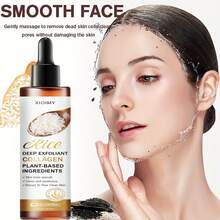 Xioimy Rice Facial Exfoliating Gel 100ml, Deep Cleansing Skin Impurities, Makes Skin More Perfect, Gentle And Non-Irritating, Strong Moisturizing, Makes Skin More Radiant, Suitable For Face, Neck, Arms And Body - Quantity - View 6