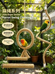 天然黃麻繩鳥類遊戲套組 鸚鵡攀爬棲架 鞦韆 啃咬玩具 - 查看 11