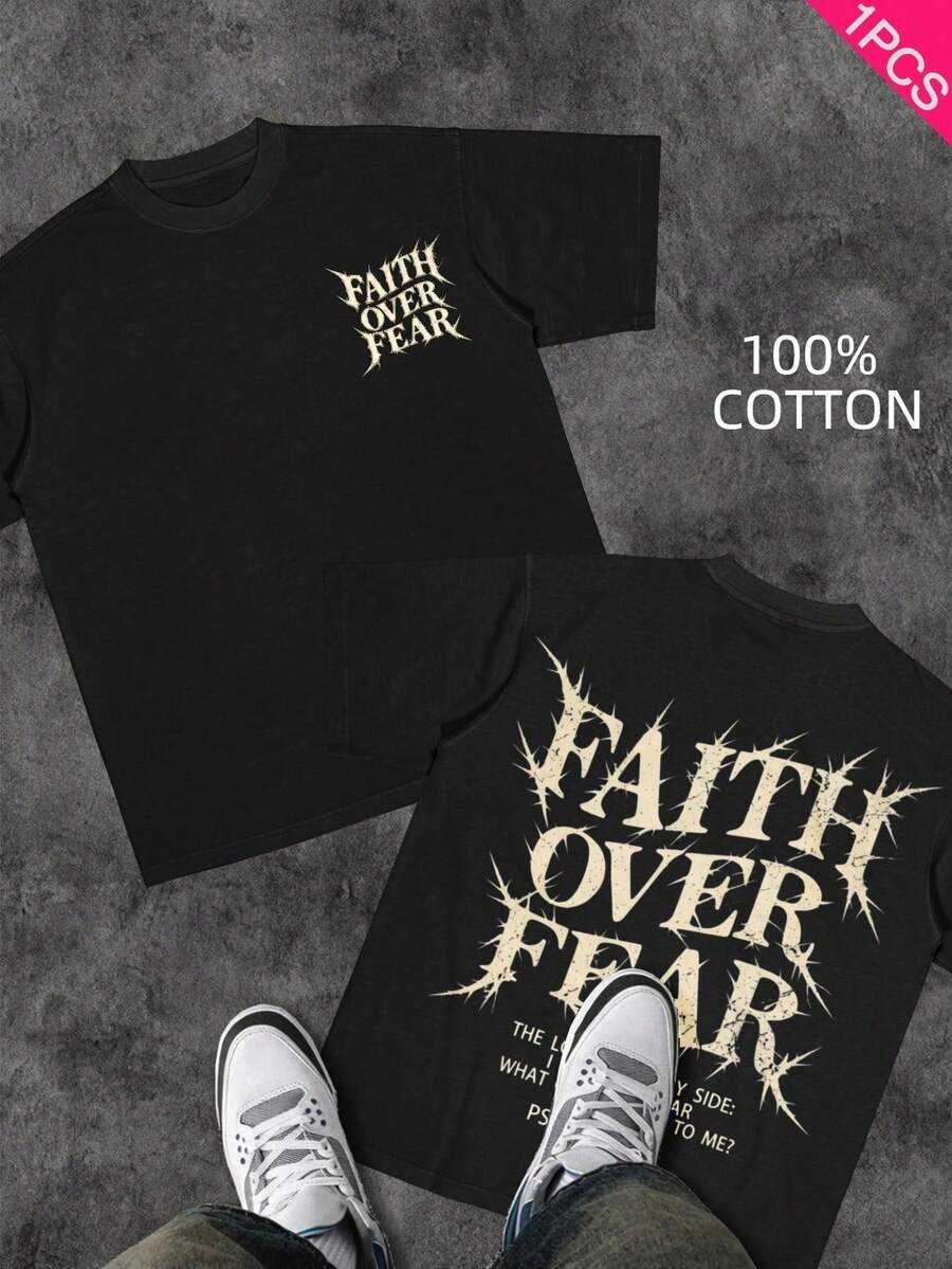 Men's Christian T-Shirt "FAITH OVER FEAR" | Psalm 118:6 Design | Inspirational Streetwear | 100% Cotton | Unisex Fit | Ideal Gift For Believers - 巧克力棕 - 查看 1