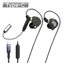 KZ 15D Ultra-Low Bass In-Ear Kopfhörer mit integriertem Mikrofon, 3,5mm AUX/Type-C Digitalchip, neue In-Ear Gaming Kopfhörer mit Metall-Ohrhörern, geeignet für Videospiele und Live-Streaming-Audio auf der Bühne - Übersicht 13
