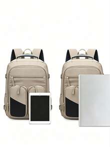 Women's Colorblock Nylon Multi-Pocket Casual Backpack, Suitable For School, Travel, Work (Back To School Backpack) - Khaki - View 6