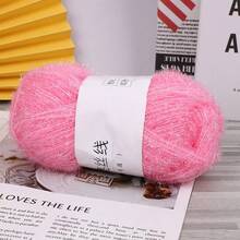 50g Glass Fiber Yarn DIY Shiny Metallic Gold Yarn For Knitting Dishcloths, Handmade Bags, Dolls And Decoration - 50g Glass Fiber - View 24