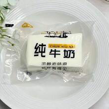牛奶磚慢回彈紓壓玩具 純牛奶超柔軟逼真壓力釋放 - 彩色 - 查看 2
