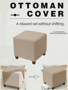 1pc Square Jacquard Elastic Ottoman Footstool Cover, 360° Full Wrap Chair Cover, Stain-Resistant Durable Full Coverage Furniture Protector - Light Camel Brown - View 6