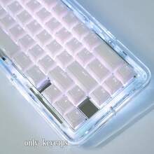 132-Key Jelly White Translucent Keycaps, PC Material, Cherry Height, Crystal Pudding Keycaps, Compatible With Cherry/Gateron MX Switches, Suitable For Gift Or Personal Use, Hot-Swappable, High-Aesthetic Personalized Keycaps - View 1