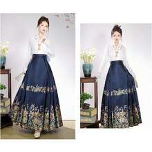 Traje de baile de Hanfu Tang Ming para mujer, diseño de patrón dorado, bordado de Hanfu - Falda azul marino - Ver 5