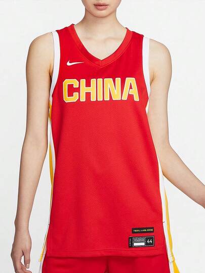 Nike Dri-FIT China Women's Basketball Team Olympic Series Comfortable Quick-Drying Color-Blocked Sleeveless Basketball Jersey With Small Logo Print, Women's Style, Red And Yellow