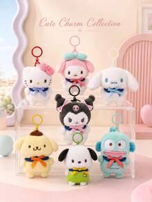 SANRIO 1個 8cm 毛絨包包吊飾，可愛 Hello Kitty/Cinnamoroll/My Melody/Kuromi 柔軟鑰匙圈，蓬鬆卡通吊飾，適合背包、帆布托特包、書包裝飾，可愛風格送給女孩與學生的禮物 - 彩色 - 查看 1