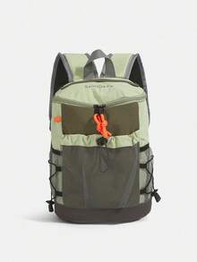 Functional Outdoor Backpack | Unisex Nylon Bag With Khaki Color Blocks, Mesh Pocket & Contrast Straps | Hiking/Sports/Outdoors - 米色 - 查看 1