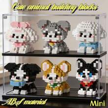 Cute Mini Micro Particle Pet Building Blocks Series, ABS Material, Children's Building Blocks Toy Set, DIY Educational Creative Handmade Assembly Gift, Stress Relief Soft Building Blocks Mat. Classroom Reward Small Gift, Birthday Gift And Fashion Gift For Major Holidays. - Multicolor - View 10