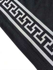 Men's Black Geometric Jacquard Wide Leg Pants, Drawstring Waist Casual Street Style Long Pants Sports - Black - View 6