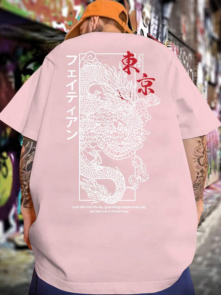 Men'S Short-Sleeve T-Shirt with Dragon Design - nero - Visualizzare 10