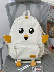2025 New High Cost-Performance Student Backpack, Canvas Corduroy Minimalist Large Capacity Duck Pattern Middle School Student Bag - White - View 6