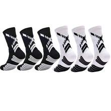 1/4/6 pares de calcetines deportivos de fútbol de media caña para hombre, antideslizantes, amortiguadores, suaves y transpirables, adecuados para baloncesto, running y entrenamiento diario de fitness - Blanco y Negro - Ver 4