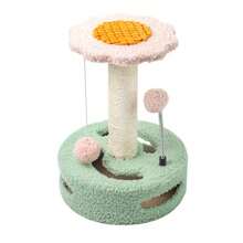 Small Flower-Shaped Cat Tree, Scratch-Resistant Sisal Posts, Hollow Base With Cat Teaser Ball, Viewing Platform Included, Multiple Colors Available, Integrated Play And Scratching Design With Space-Saving Footprint. - Multicolor - View 14