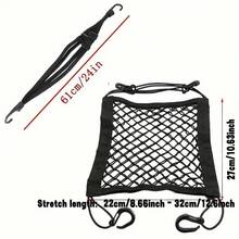 2pcs Large Elastic Bungee Cord And Non-Slip Mesh Bag, Used As Elastic Straps For Motorcycles And Bicycles, Suitable For Securing Helmets Or Other Items. It Is Made Of Black Elastic Mesh Material, Helping To Ensure The Storage Of Items. - 2 - View 5
