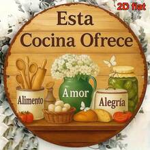 1pc 2D Flat 8*8 Inch Round French Sign, Vintage Kitchen Decorative Plaque, "Food & Love" Decor Sign, Suitable For Restaurant, Kitchen, Cafe, Bar, Home Party, Bakery. Language: Spanish (Random Hole Position) - A - View 5