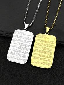 Islam Arabic Letter Medal Dog Tag Pendant Necklace For Women Men Stainless Steel Gold Color God Chain Jewelry - Necklace - View 7