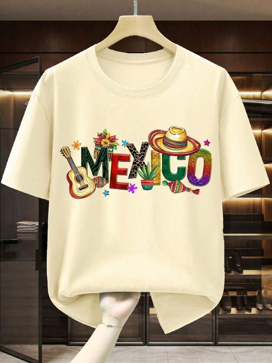 Men's Cotton T-Shirts: Viva Mexico Design | Ideal For Fans Of Mexican Culture | 180gsm, 100% Cotton, Office/Gym Shirt, Y2K Nice Blouses - 杏色 - 查看 1