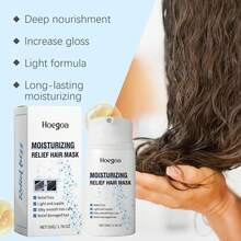1G9J Mascarilla capilar Hoegoa para reparación del cabello, nutritiva, hidratante, cuidado capilar, esencia suave y esponjosa ABNH - 1 - Ver 4
