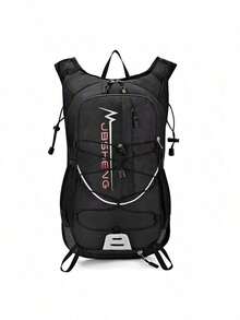 Outdoor Hiking Backpack, Cycling Backpack, Lightweight Trekking Backpack For Travel, Waterproof Daypack For Climbing, Unisex Sports Shoulder Bag - 519 - 查看 1