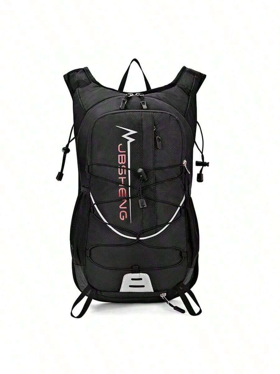 Outdoor Hiking Backpack, Cycling Backpack, Lightweight Trekking Backpack For Travel, Waterproof Daypack For Climbing, Unisex Sports Shoulder Bag - 519 - 查看 1