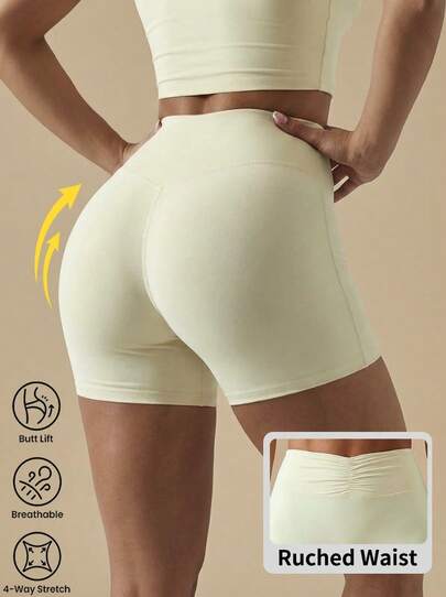 Never me Women's Solid Color Casual Versatile Daily Wear Sports Base Layer Shorts, Running Workout Butt Lifting Tummy Control High Waist Yoga Pants Pilates