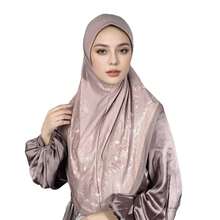 Jilbab Bermotif, Warna Polos Elegan, Desain Tipis, Jilbab Minimalis untuk Sehari-hari - 6# Cokelat Mocha - View 5
