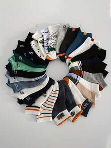 20 Pairs Random Assorted Men's Printed Short Socks Set, Daily Wear Mix & Match, Multiple Colors & Styles, Versatile For Various Outfit Looks, Stock Up Essential - Multicolor - View 3